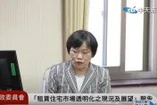 「放寛替代役男召集規定」要上戰場？劉世芳：為列入民防人力