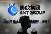 輝達危機？傳螞蟻集團用陸製晶片訓練AI　成本省2成
