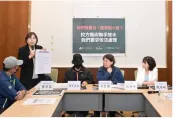 雲林某國中教師霸凌學生！　1人還擔任羽協「選訓委員」