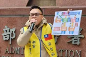 逼證明沒陸籍否則撤台籍「游智彬收到通知」！移民署：依法行政