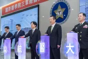 三總松山分院設「前進外科小組」　賴清德：負防衛韌性使命