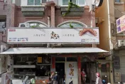 積欠牌照稅等逾30萬！「普里鹹油條」商標權4/1遭法拍