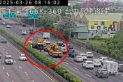 影/國1北上台中段趕上班慘了！　3車追撞紫爆「時速剩16」