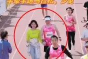 「野鴛鴦」被抓包？陸老董摟小三跑馬拉松　竟遭路人全都錄