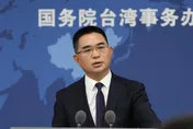 加大力度！陸國台辦記者會每月2次改「週週開」　即時回應議題