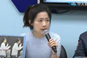 影/徐巧芯曬手臂傷痕將提告！驚曝柯建銘瘋魔盯韓國瑜恐怖當下