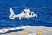 影/南海局勢升級？航母「山東艦」現蹤　參與搜救演練