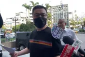 九州博弈案林明佐羈押禁見！陳政谷3.5億交保：拒繳寧被關