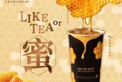 搶攻「天然甜」市場！手搖飲品牌推春季純蜜茶飲