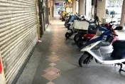 騎樓可停機車？北市府鬆口：較寬闊的騎樓停車不開單