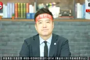 金秀賢被爆養小三小四！金賽綸隱忍6年心酸揭露：被玩弄