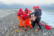 花蓮單日2人海邊溺水　海巡救援1死1傷