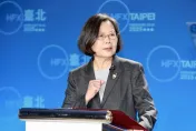 川普關稅大棒衝擊世界　蔡英文突發聲：團結守護台灣