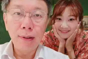 公開聲援柯文哲！愛莉莎莎轉發1貼文急喊：是人命、基本人權