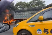 國1南下火燒車！「橘色大火球」吞噬聯結車頭　幸無傷亡