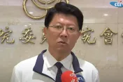 區桂芝遭約談　謝龍介批：一個老師要被執政黨思想審查？