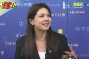 影/大新聞大爆卦　民進黨把大罷免當焚化爐？鍾沛君曝師出無名效果低：急了