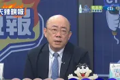 影/反制川普關稅大陸出招對幹！郭正亮嘆：台灣本就沒底氣