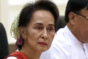 強震襲緬甸…翁山蘇姬遭關押在奈比多　兒證實「平安」
