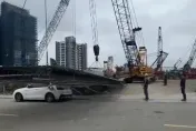 影/痛！八里工地吊掛出包　BMW X4兩度遭「鋼筋籠」壓頂