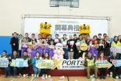 掰掰三鶯！新北市「三峽」國民運動中心嶄新開幕