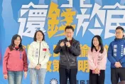 反制惡罷！趙少康現身力挺「藍2女悍將」轟：民進黨輸不起