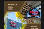 台積電發文「徵線上操作員」？　網揪疑點打臉：是詐騙