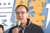 因應美關稅衝擊賴清德出5招　朱立倫點破：談判策略太天真