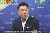 影/32%關稅來襲台積電已梭哈　林沛祥憂川普恐再對台半導體下手