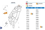 新北市、金門縣低溫特報！一路凍到明天