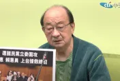 推大罷免劍指立法院長？柯建銘：我是要做事不是要位子