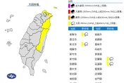「4縣市」大雨特報！雨彈一路炸到明天