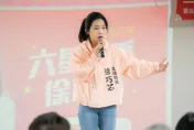 徐巧芯座車違規駛入自行車道　北市警、水利處開罰了！
