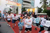 「大亞旺萊馬拉松」開跑！首次視障者參賽　還有烤全豬補給
