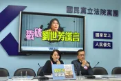 迄今沒有解凍案！　羅智強曝：行政院要求慢慢提、不要提