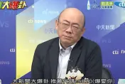影/被柯建銘點名嗆「忍你們很久」　郭正亮：稀有國寶要保重