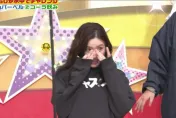 永野芽郁遭性騷嚇哭！諧星江頭2:50「公開道歉」稱無腳本