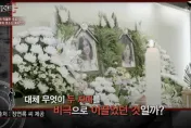 遭12人性侵、性騷！韓女臨演輕生亡　母提告竟敗訴還須賠償
