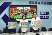 綠阻「還假於民」　藍轟民進黨：罔顧勞工權益只在意罷免