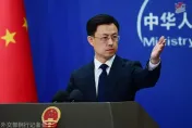 回應川普態度軟化！陸外交部：先停止威脅再平等對話