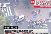 慘變保齡球！日7旬婦開車突暴衝「連撞7人」　包括嬰兒