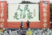 民進黨宣講爆內鬨！李宇翔嗆蘇巧慧沒經驗整天算計：非常糟糕