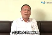 勸「不能只有1種聲音」遭出征逼退黨　綠議員黃明太吐心聲
