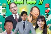綠委助理當共諜還搞罷免！遭抹紅傅崐萁重砲發文大反擊