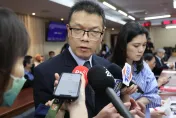 750元審查費之亂　NCC：已啟動退費作業程序