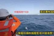 直擊／避免灰帶襲擾　海巡署：強化海面小型目標監視