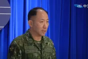 影/國防部證實！解放軍「實彈射擊」　禁航區長270公里
