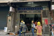 三重接連2處火警　民宅、印刷廠起火幸無人傷