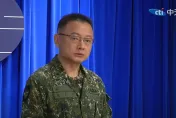 林楚茵狠抓「空軍少將副參謀長」贊成鷹爸踢出官校群組！國防部回應了