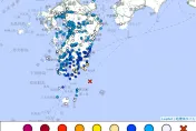 日本九州近海22:04爆規模6地震！宮崎縣、鹿兒島縣最大震度4級